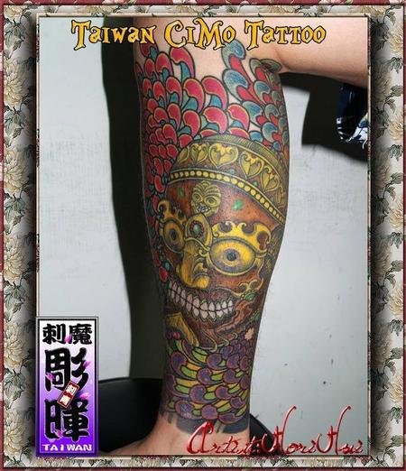 tattoos/ - Japanese Skull Tattoo - 67863